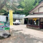 観光農園キャンプ場
