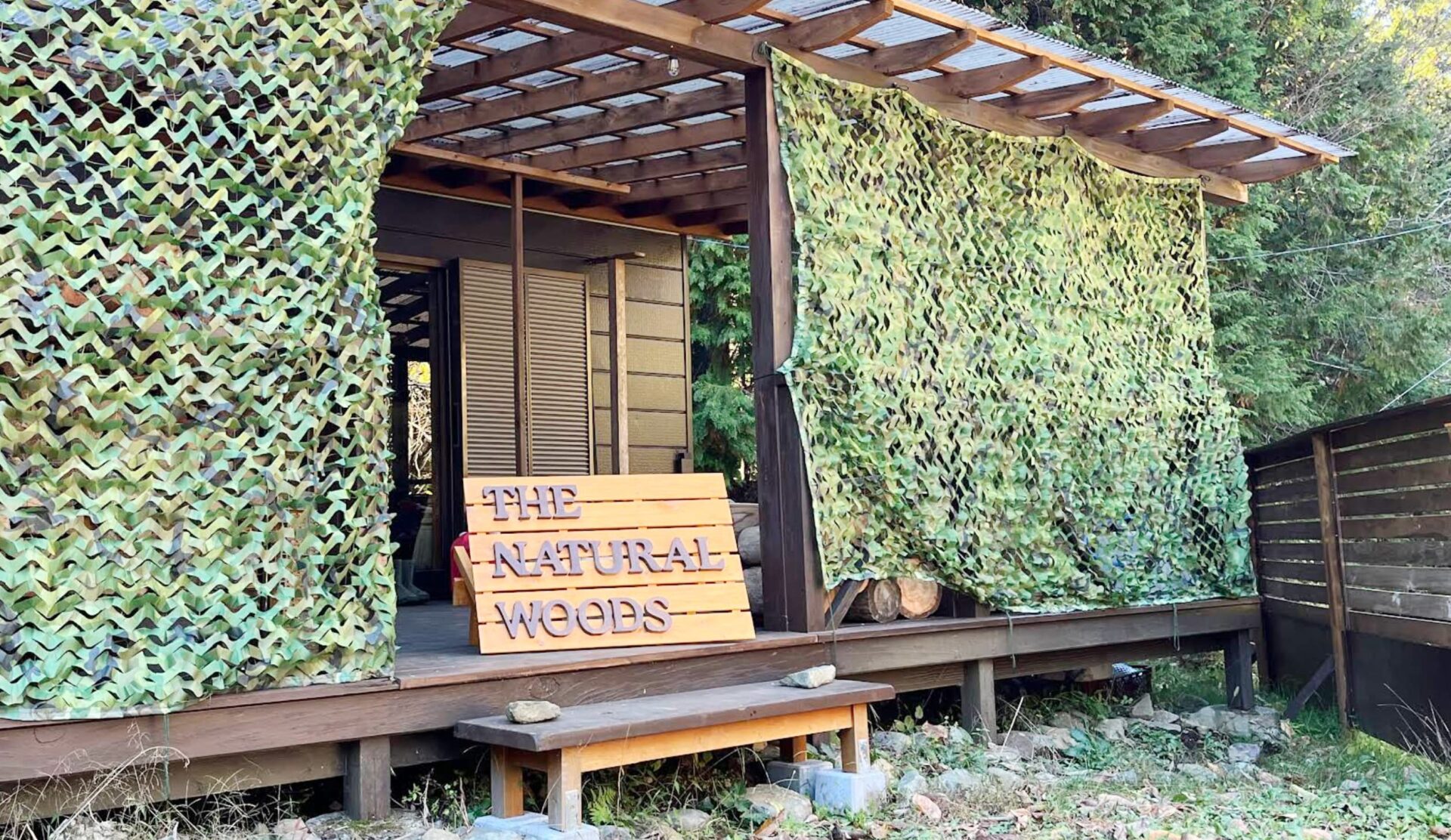 THE NATURAL WOODS